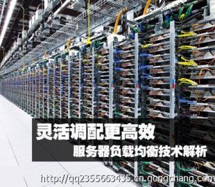 專業(yè)網(wǎng)絡(luò)工程與設(shè)備銷售 一站式網(wǎng)絡(luò)技術(shù)服務解決方案